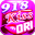M-918kiss