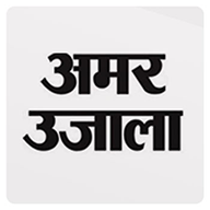 Amar Ujala