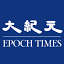 Epoch Times