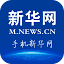 Xinhua
