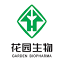 Zhejiang Garden Bio-chemical High-tech Co. Ltd
