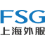 Shanghai Foreign Service (Group) Co., Ltd.