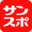 SANSPO