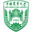 China Agricultural University
