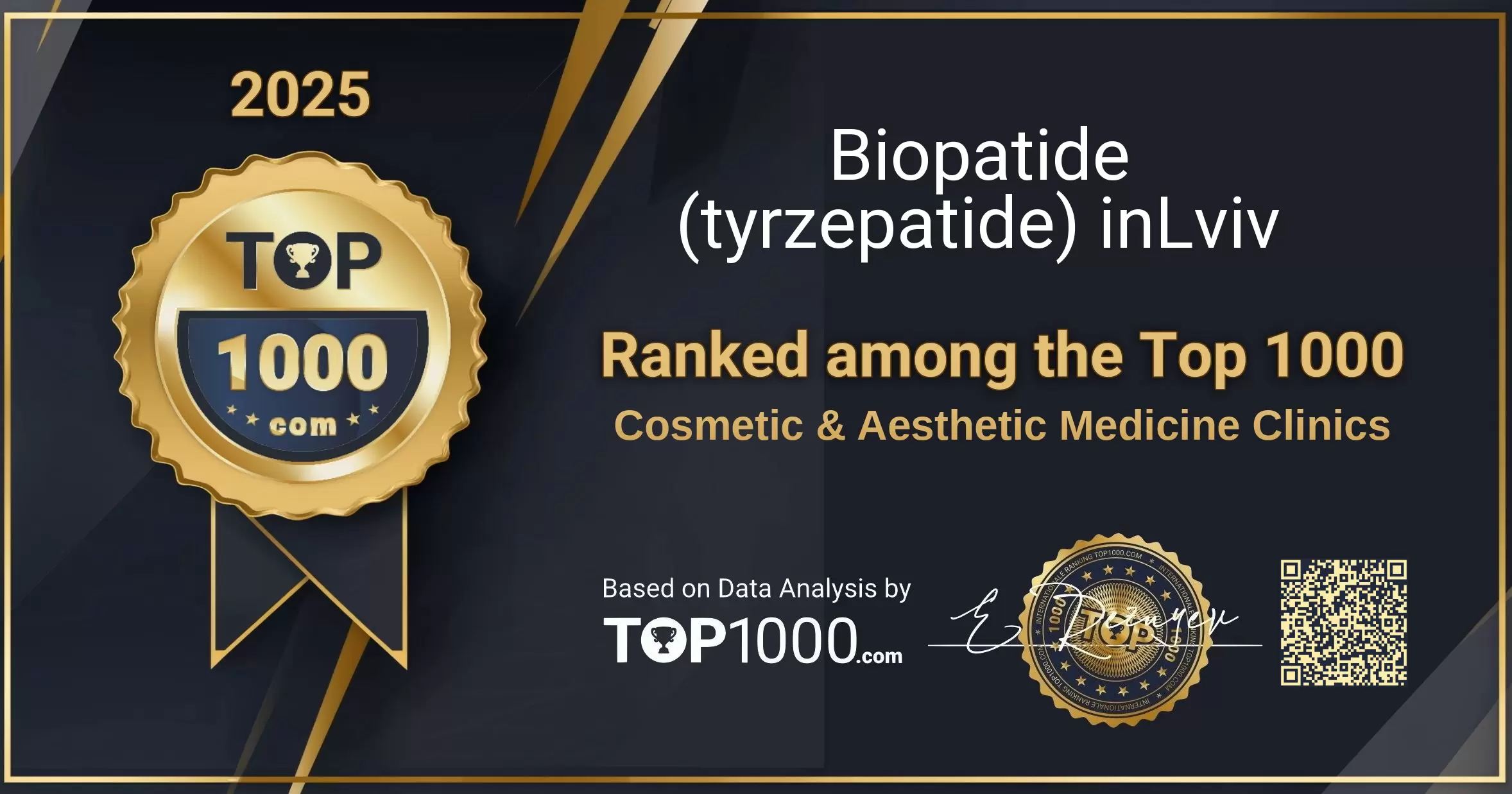 Biopatide (tyrzepatide) inLviv Top 1000 Aesthetic Badge (Biopatide (tyrzepatide) inLviv-top1000-aesthetic-badge.pdf)