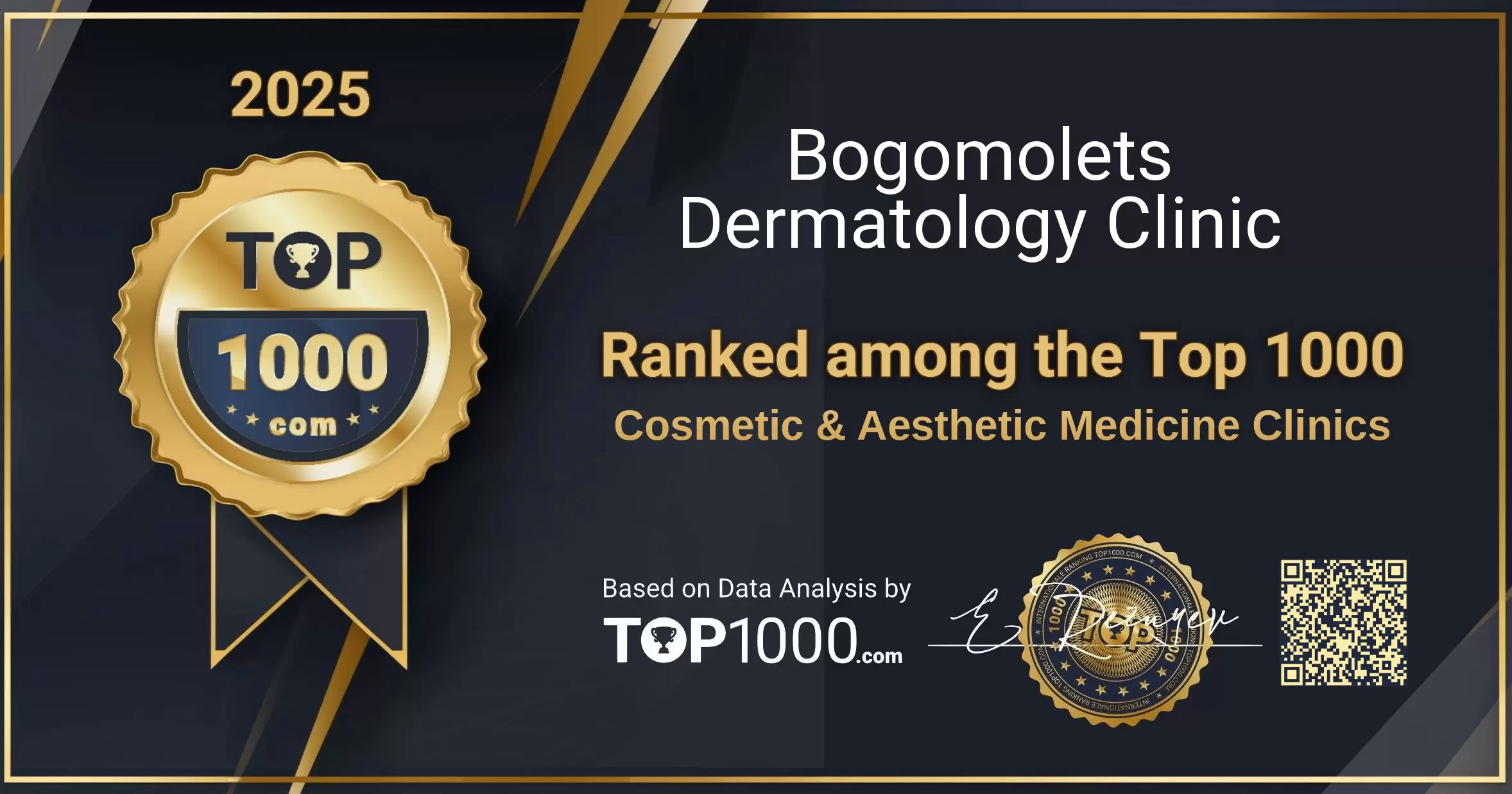 Bogomolets Dermatology Clinic Top 1000 Aesthetic Badge (Bogomolets Dermatology Clinic-top1000-aesthetic-badge.pdf)