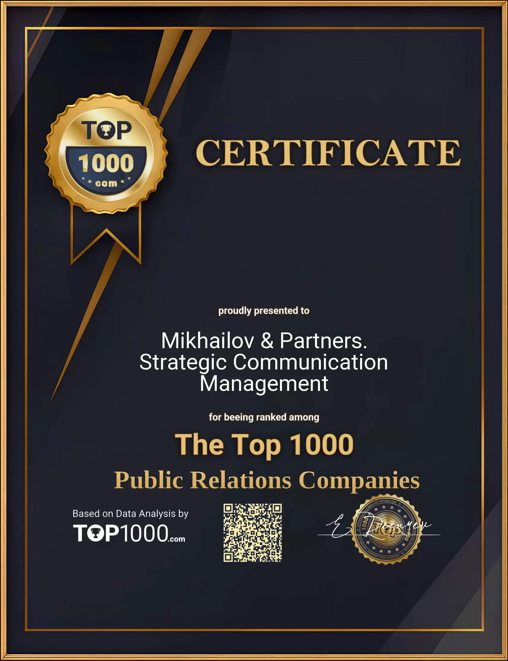 Mikhailov & Partners. Strategic Communication Management Top1000 PR Certificate (Mikhailov & Partners. Strategic Communication Management-top1000-pr-certificate.pdf)