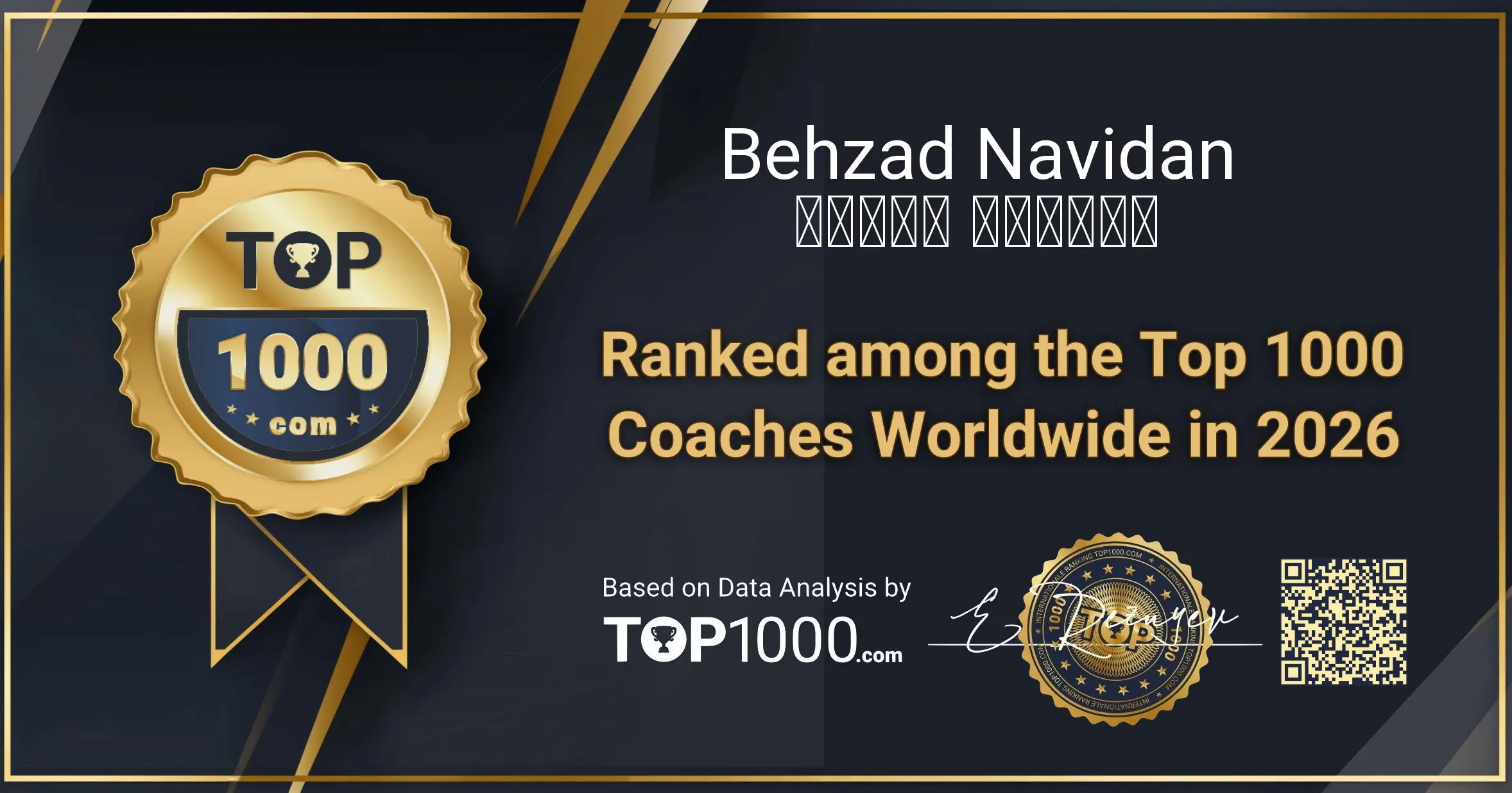 Behzad Navidan بهزاد نویدان Top 1000 Coach Badge (Behzad Navidan بهزاد نویدان-top1000-coaches-badge.pdf)